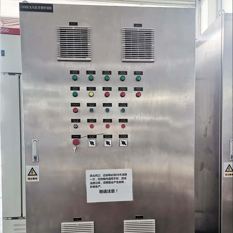 广州不锈钢系列配电柜户外防雨水配电控制柜用电变频控制箱 - 图1
