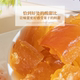 Pinghe honey pomelo preserved pomelo dried pomelo preserves for pregnant women and children