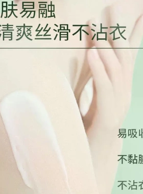 雪弥栀子花精油香氛维E尿素护手霜大容量秋冬滋润嫩滑防干裂市场