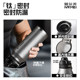 Large capacity thermos cup