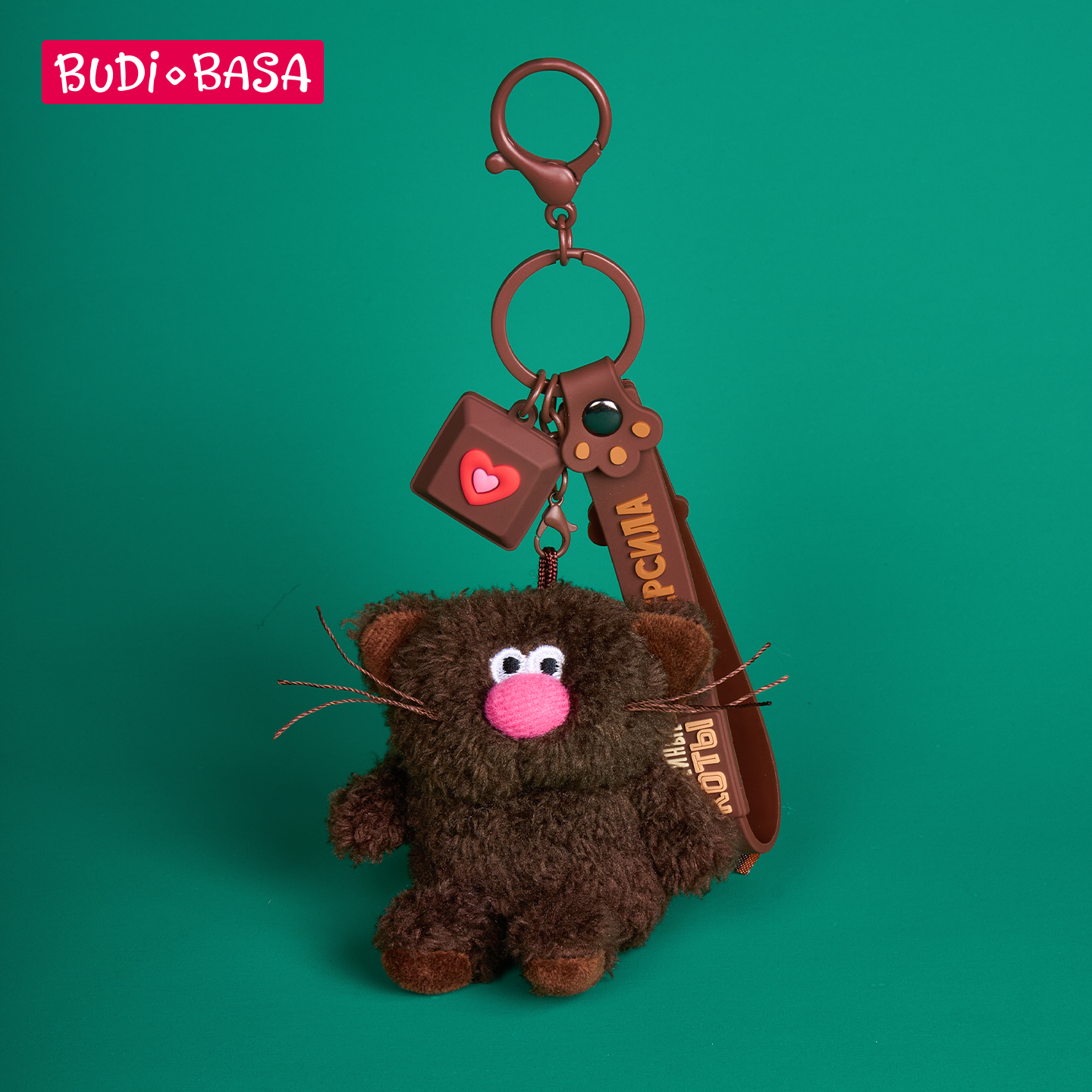 BUDIBASA巴迪宝思咖啡猫毛绒玩具挂件玩偶钥匙扣包包挂饰礼物公仔 - 图3