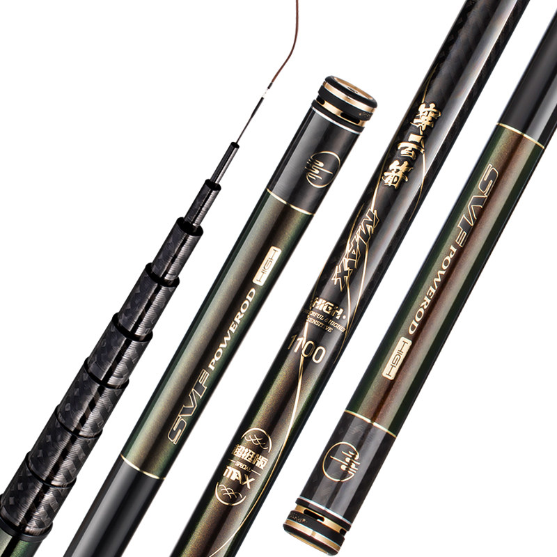 宫川穿云箭MAX碳素13米炮竿超轻超硬钓鱼竿19调传统钓鱼竿打窝杆,淘宝优惠券,粉丝福利购,淘宝优惠卷