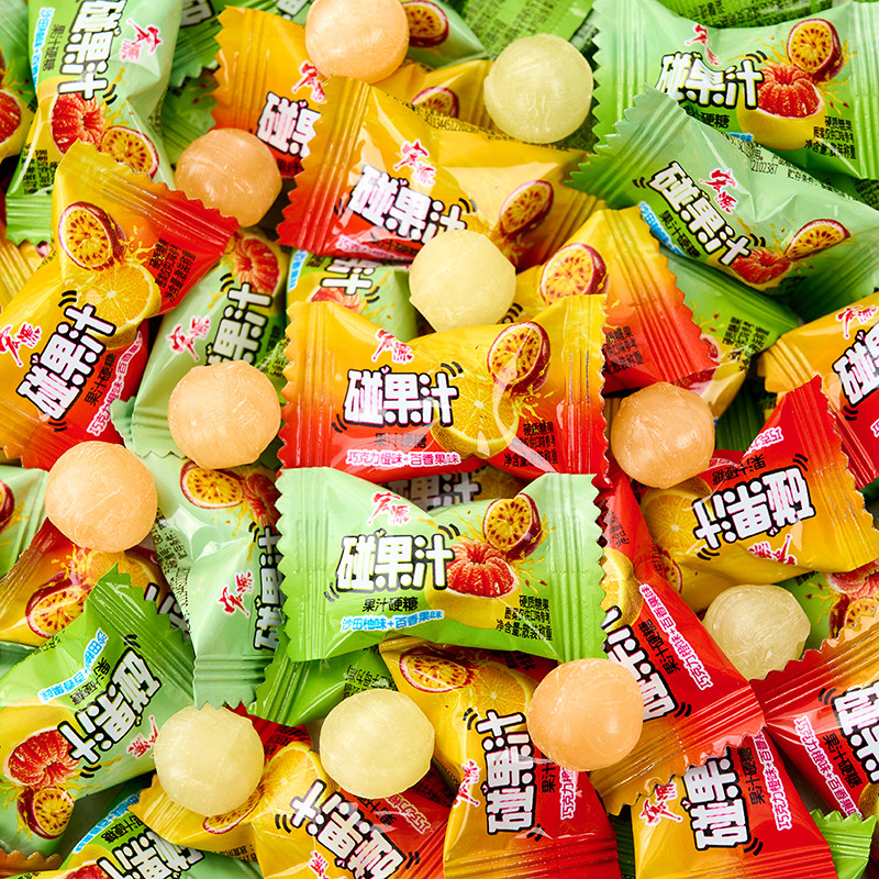 宏源浓缩果汁硬糖沙田柚巧克力橙百香果味维C喜糖办公室休闲食品,淘宝优惠券,粉丝福利购,淘宝优惠卷
