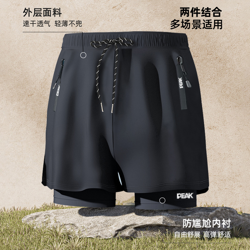 匹克泳裤男生2025新款防尴尬大码泡温泉男士泳裤泳帽泳镜三件套装