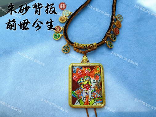 新款半手绘朱砂药师佛唐卡吊坠琉璃光如来项链吉祥保平安护身符