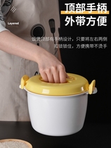 Microwave Oven Special Heating Ware Steam Box Steam Cage Food Container Steamed Rice Steamed Rice Cooker Hot Rice Cooking Pan