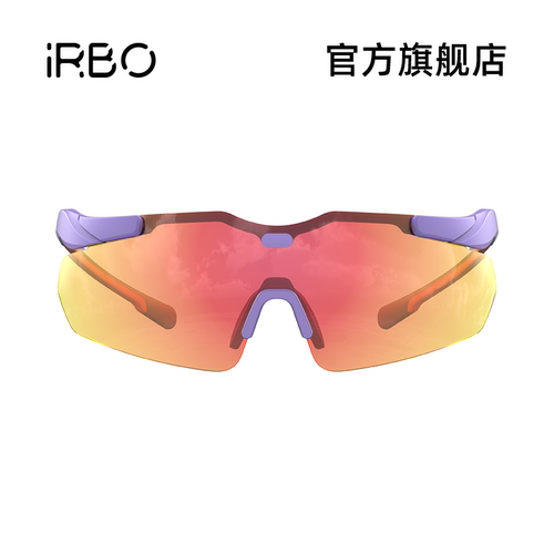 iRBO专业马拉松跑步运偏光动眼镜户外骑行自行车公路车登山护目镜 - 图0