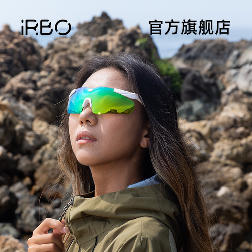 iRBO专业马拉松跑步运偏光动眼镜户外骑行自行车公路车登山护目镜 - 图3