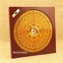 Luo Jiaroxiu Spring High Precision 5 Inch Integrated Pan Crystal Panel Professional Feng Shui Compass Five Inch 15 Layer