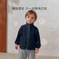 Domiamia儿童外套女宝宝男童摇粒绒外出服