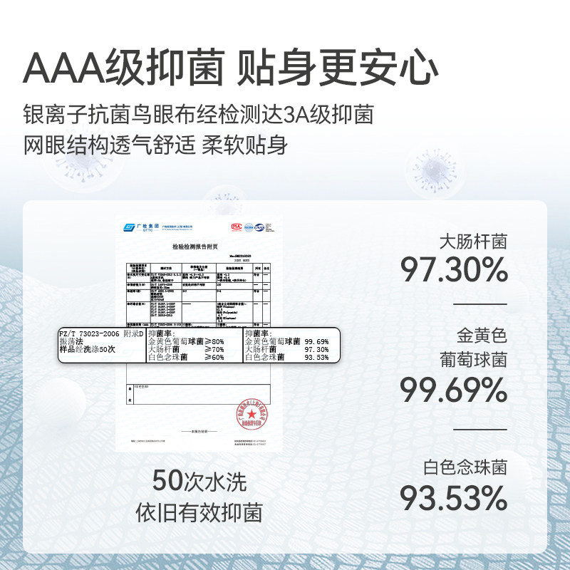 Domiamia儿童内裤平角四角短裤男童女童面包裤不夹屁屁宝宝2条装,淘宝优惠券,粉丝福利购,淘宝优惠卷