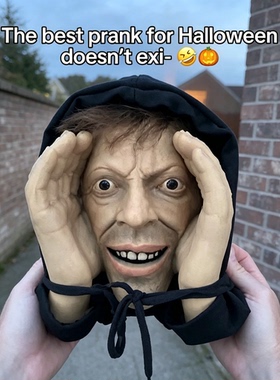 万圣节3D逼真偷窥窗贴
