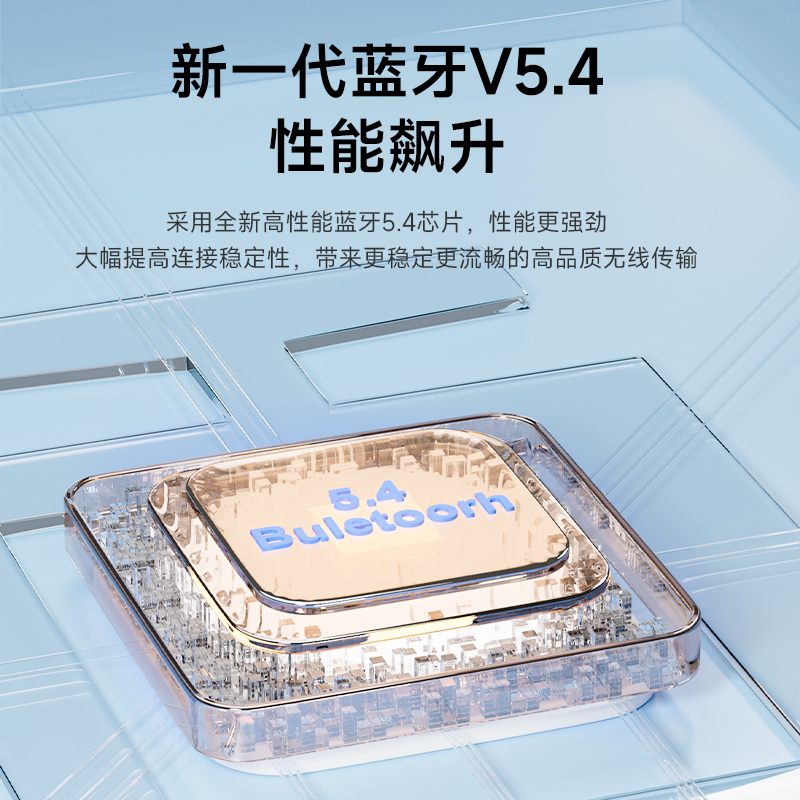 BarbetSound Buds A65主动降噪蓝牙耳机新款长续航无线高音质男女