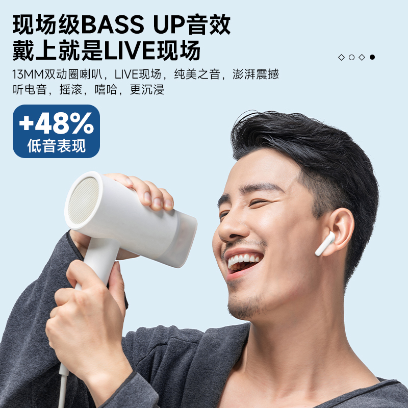 BarbetSound RT52E2真无线蓝牙耳机ENC降噪新款2023入耳式长续航 - 图2