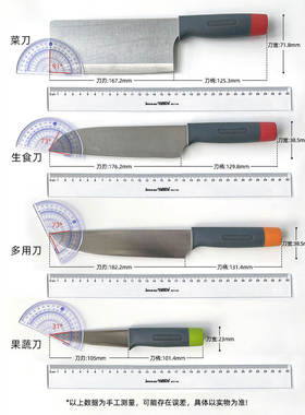 摩飞MR1002家用砧板刀具消毒机家