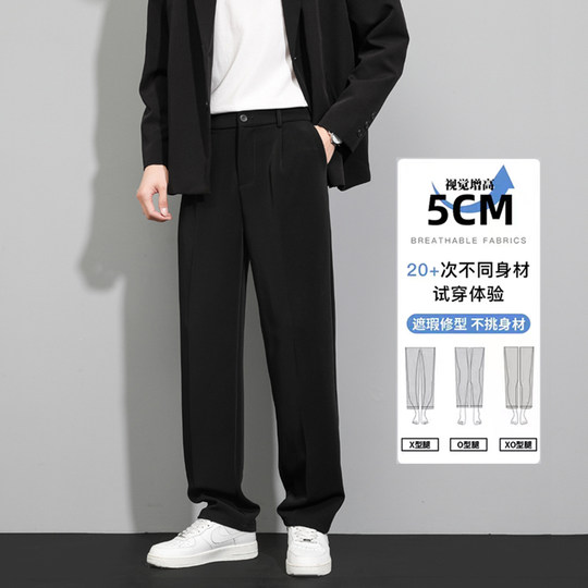 Cetky drapierte kleine Hose für Männer, gerade und locker