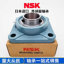 Imported outer ball face with seat bearing UCF204 205206207208209210211212