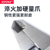 Digital display high precision metal stainless steel Cruise Scale electronic measuring depth Large screen Home Jewelry Jade text Play