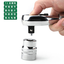 Trawson Great Flying Quick Off Ratchet Sleeve Wrench 1 2 Inch Straight Shank Quick Wrench 72 Teeth Telescopic Ratchet Wrench