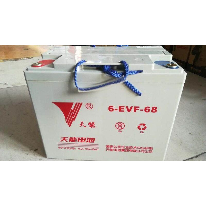 电动汽车电池6EVF80【12V80AH】铅酸胶体免维护电瓶 - 图0