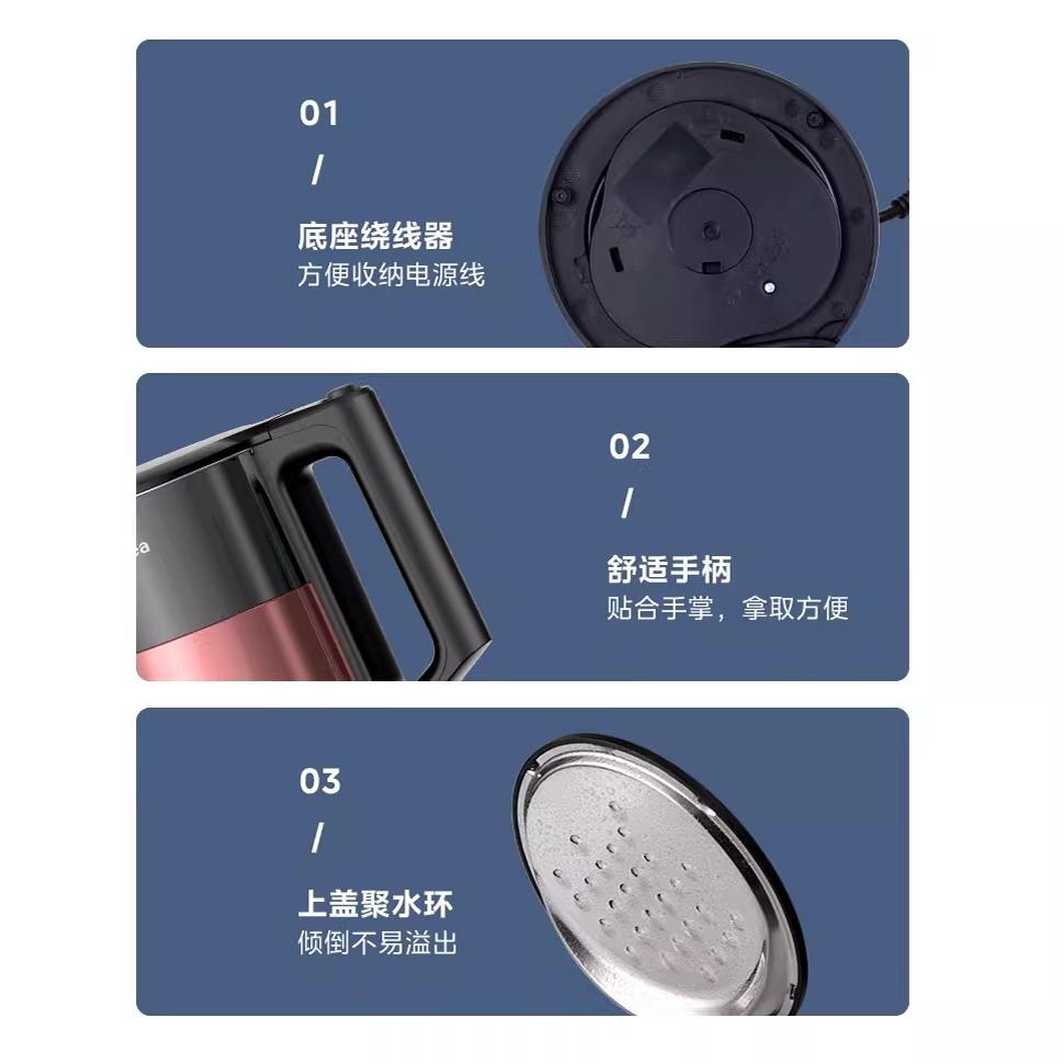 美的电热水壶316L不锈钢自动断电大容量防烫烧水壶商超同款HJ1709
