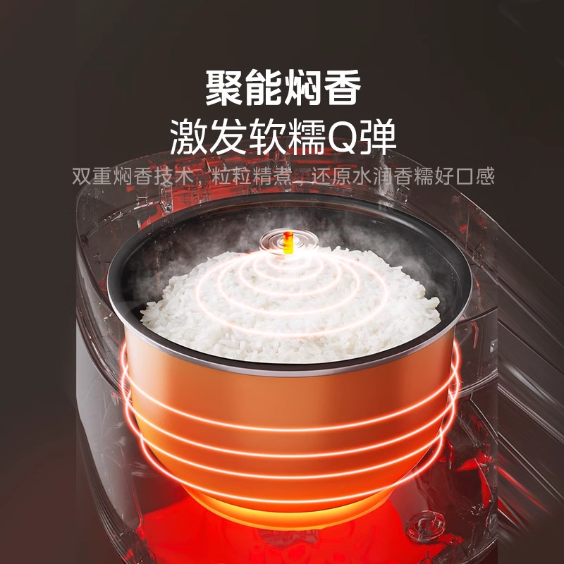 美的电饭煲小型家用新款3升电饭锅2-3人多功能智能饭煲官方正品