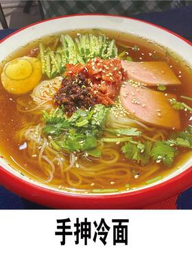 韩式冷面烤冷面凉面海报东北冷面大拌面朝鲜冷面饭店广告宣传贴画
