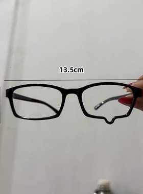 流泪眼镜框二次元凹造型装饰