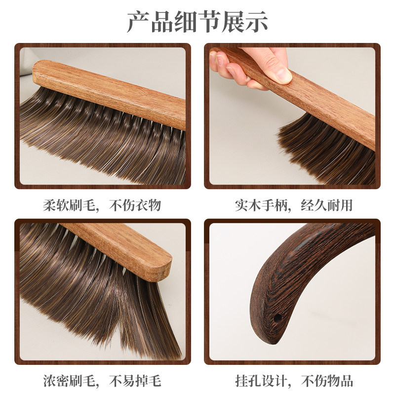 刷子扫床刷鸡翅木床上除尘家用笤帚神器扫帚长柄软毛卧室清洁沙发,淘宝优惠券,粉丝福利购,淘宝优惠卷
