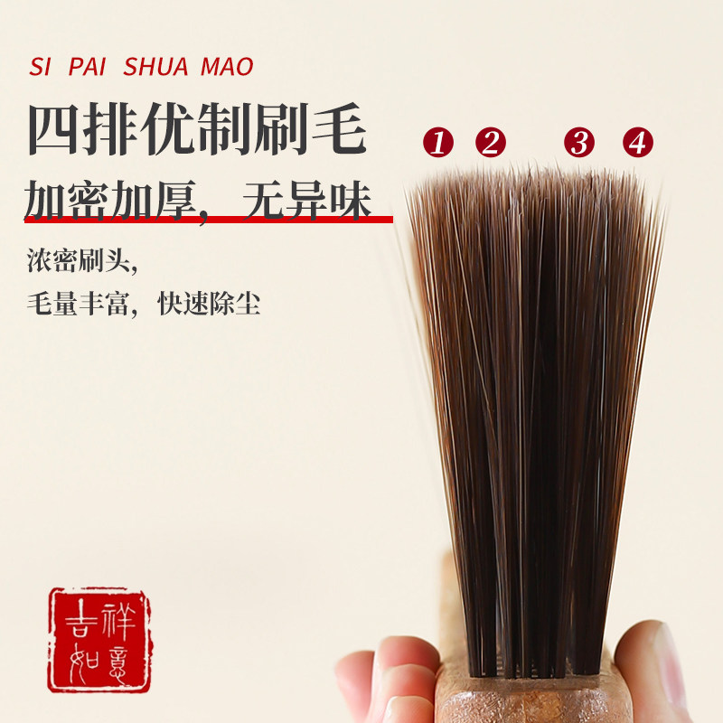 刷子扫床刷鸡翅木床上除尘家用笤帚神器扫帚长柄软毛卧室清洁沙发,淘宝优惠券,粉丝福利购,淘宝优惠卷