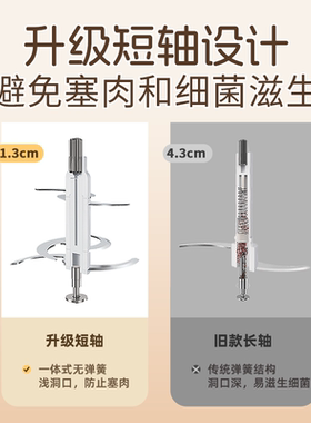 小熊婴儿辅食机家用绞馅碎肉机