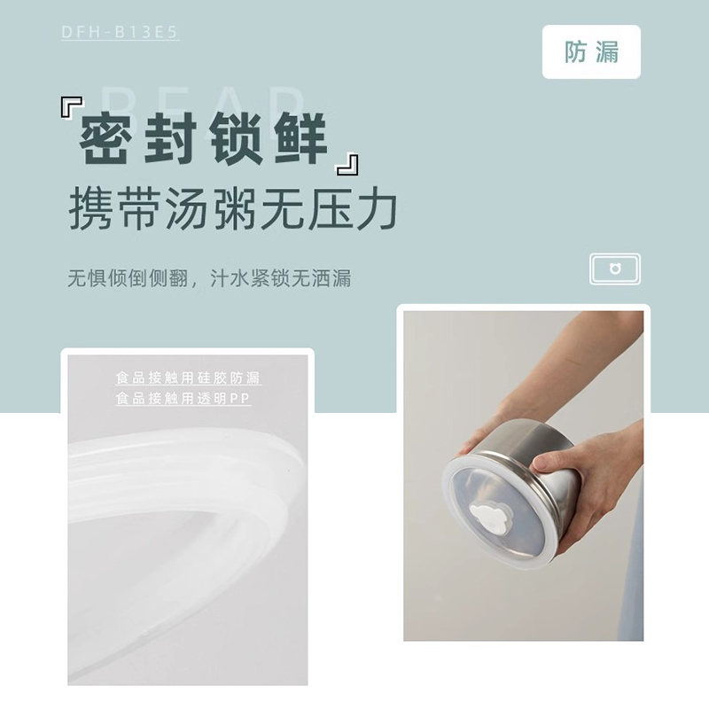 小熊电热饭盒保温可插电加热自热蒸饭菜蒸煮饭盒上班族热饭菜神器