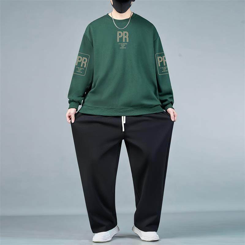 加肥加大码运动套装男士春秋新款潮牌胖子宽松绿色卫衣休闲两件套,淘宝优惠券,粉丝福利购,淘宝优惠卷