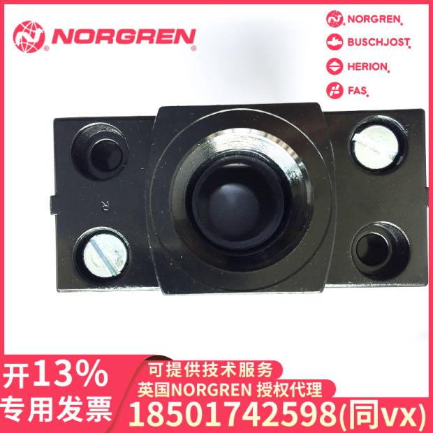 Y64B-6GA-T2N/NORGREN/诺冠带截止阀框架/T1N/T3N - 图2