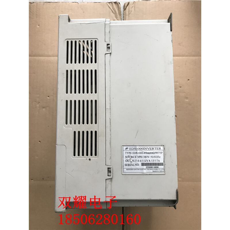 易能变频器EDS1000-4T0055G/0075P三相380V 5.5KW/7.5KW 实物拍摄 - 图1