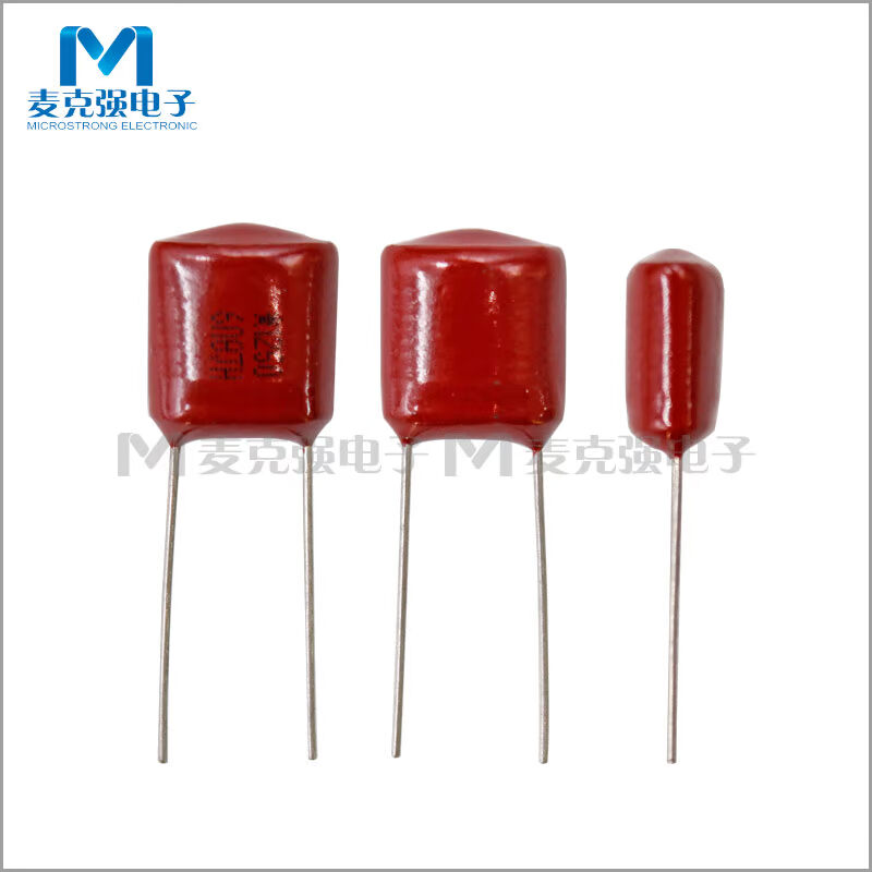 CL11涤纶电容682J 1250V P=7.5MM 6.8nF 5%红色电容印1250 6n8JH-图1