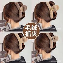Plush Grip Clip Woman 2023 New Large Number Disc Hair Shark Clip Advanced Sensual Hairspoon Autumn Winter Clips Headwear
