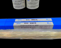 Shanghai Smick 30% silver welding rod L323 silver-based brazing material BAg30CuZnSn silver welding wire 2 0