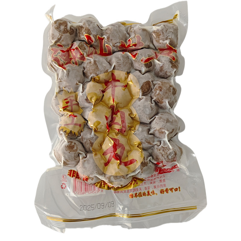 正宗潮汕牛肉丸潮州汕头特产特色美食火锅烧烤麻辣烫食材批发丸子