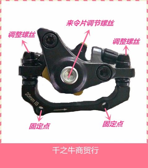 菲莱尔刹车卡钳刹车总成刹车器通用刹车配件碟刹夹器总成原装正品