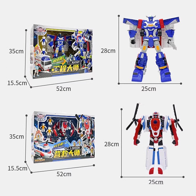 咖宝车神变形汽车玩具金刚阿伽他哈咔包六合体卡宝机器人工程大师 - 图2