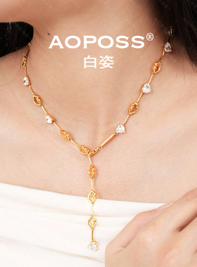 AOPOSS白姿 镀K金 [心如意]项链耳钉女原创设计轻奢小众时尚饰品