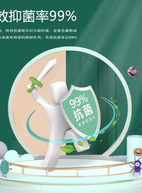 优特99％抗菌保湿乳霜纸亲肤云柔巾便携式纸巾家用抽纸实惠装整箱