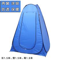 Fully automatic bath tent outdoor home thickened bath shed Easy mobile toilet Winter Rural changing clothes cover bath tent