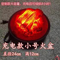 Chinese wedding celebration simulation charging fire basin horse saddle Qiao relocating decoration wedding Heqing emulation charcoal kindergarten bonfire late
