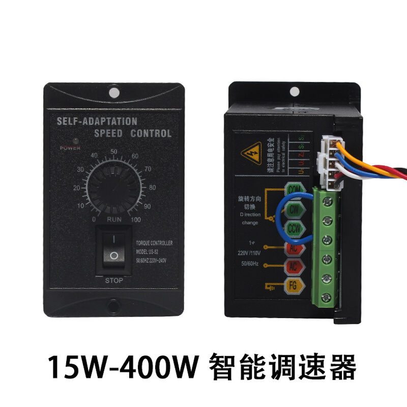 220V US-52交流电机调速器15W25W40W60W90W120W180W250W调速开关 - 图1