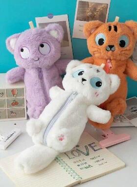 Novelty Plush Doll Plush Pencil Bag Stuffed Cute Design Cat