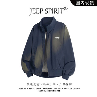 Jeep spirit jeep american retro jacket men's autumn new loose and versatile stand-up collar casual jacket