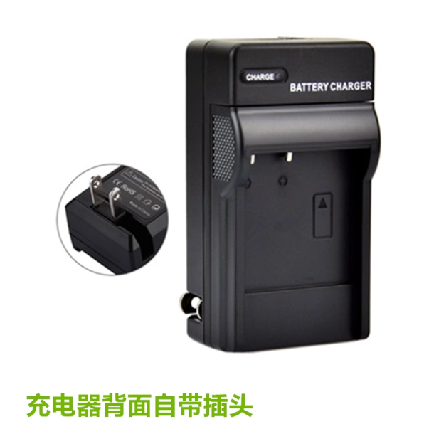 适用尼康COOLPIX S50 S51 S52 P1 P2 L1 L2相机EN-EL8电池/充电器 - 图3