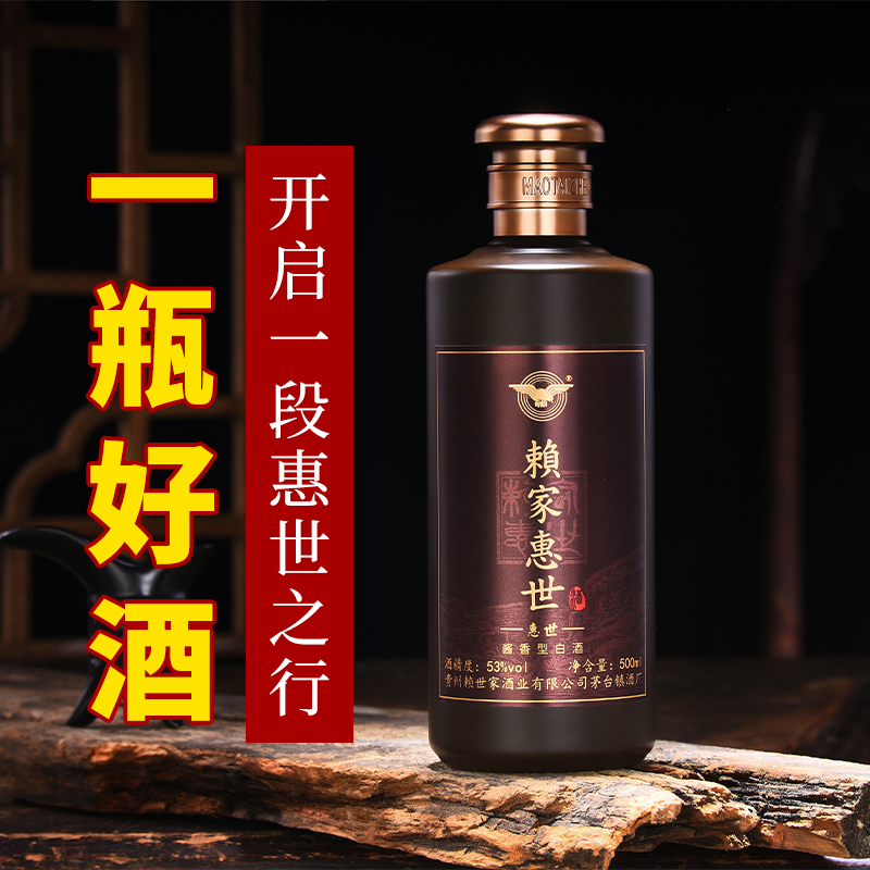 素材图